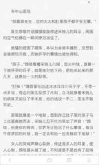 kaiyun官方网站app下载